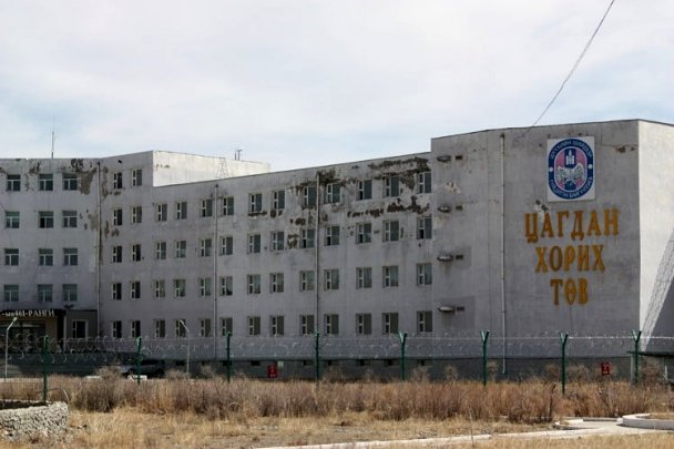Хүүхэд барьцаалж, 100 сая төгрөг нэхсэн хэрэг гарлаа