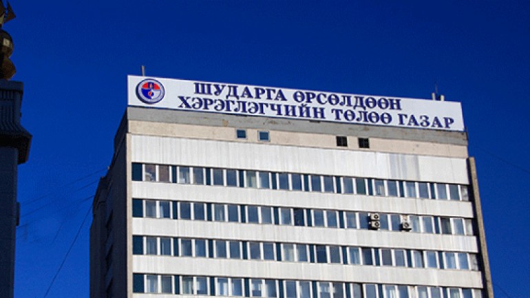 Хууль бус төлбөр авахаа зогсоожээ