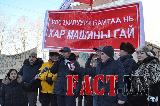 МАН-ын генсек Ж.Мөнхбатыг баривчилах уу ?