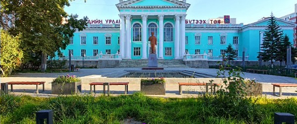 Хувьчлалын шуурганаас хүүхдийн ганц төвөө авч үлдье