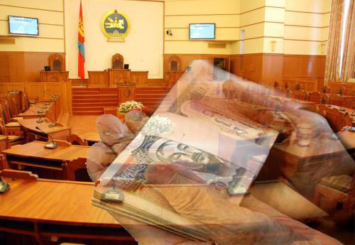 Дэнчингийн 50 сая төгрөгөө бэлдон үү