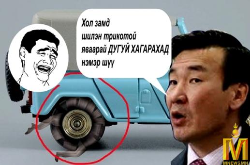УИХ-ын гишүүн С.Ганбаатар ”Авъяаслаг Монголчууд”-ын тайзнаа бичлэг