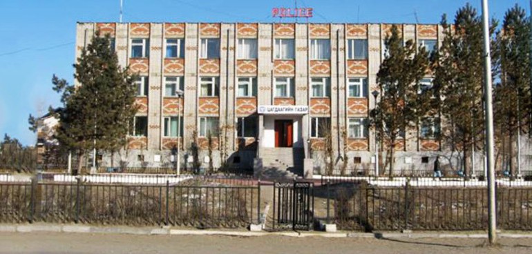 Р.Чингис дарга аа, Сэлэнгийн Цагдаагийнхан хүчингийн хэргийг хав даржээ