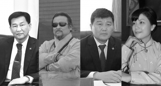 Г.Уянга, Ц.Даваасүрэн тэргүүтний байгуулж буй Нэгдмэл Монгол Намыг бүртгэхгүй байна