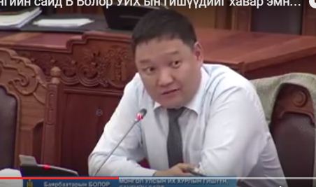 Б.Болор: О.Баасанхүү үнэн мэдрэл муутай юм ярих юм  / Video /