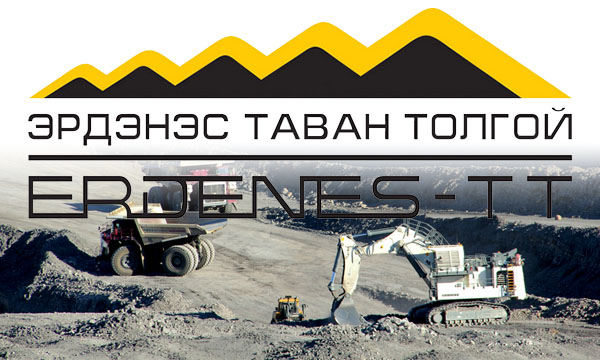 АЛСРАН ХОЛДОЖ БУЙ ТАВАНТОЛГОЙ