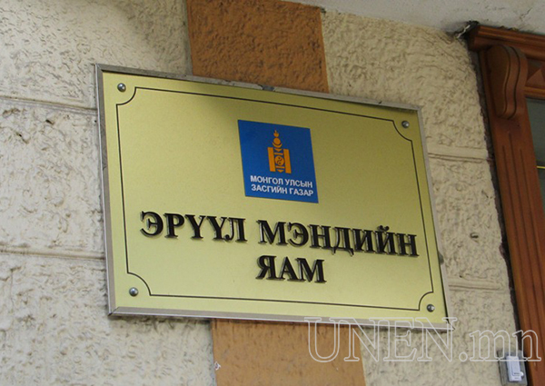 Сайдгүй салбарын дампуурал дээд цэгтээ хүрэх нь
