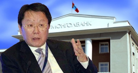 Монголбанкны ерөнхийлөгч Н.Золжаргалыг АТГ-т шалгуулна гэв