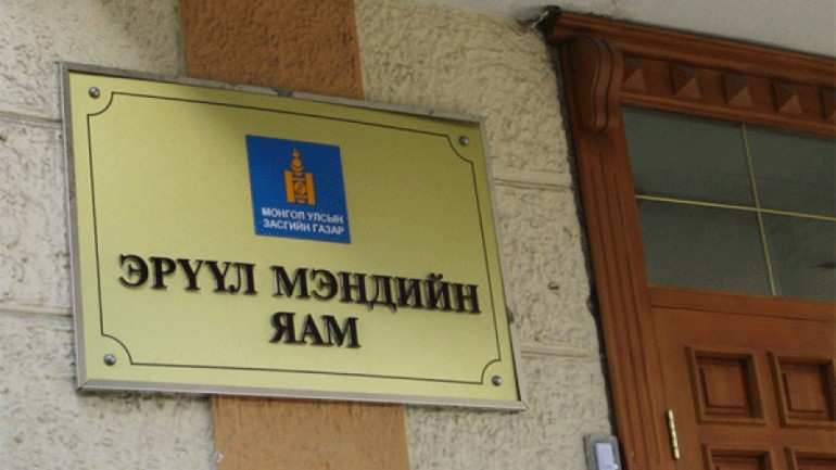 ЭРҮҮЛ МЭНД, СПОРТЫН САЛБАР ХЭЗЭЭ ЭЗЭНТЭЙ БОЛОХ ВЭ