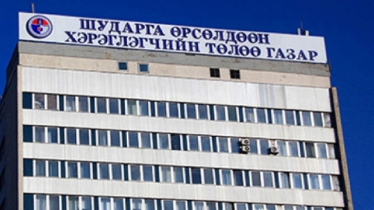 ХЭРЭГЛЭГЧДИЙГ ХОХИРООВОЛ 2.1 ТЭРБУМ ХҮРТЭЛ ТӨГРӨГИЙН ТОРГУУЛЬ НОГДУУЛНА