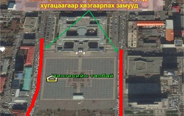 Талбайн баруун, зүүн замыг хаана