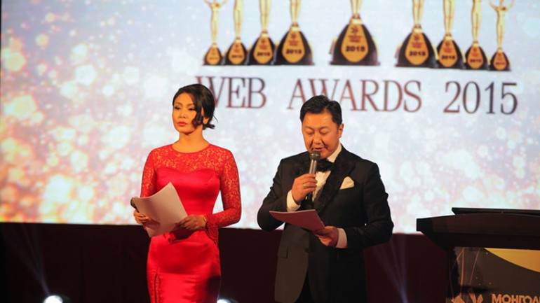 “WEB AWARDS 2015” шагнал гардуулах ёслын торгон агшнууд