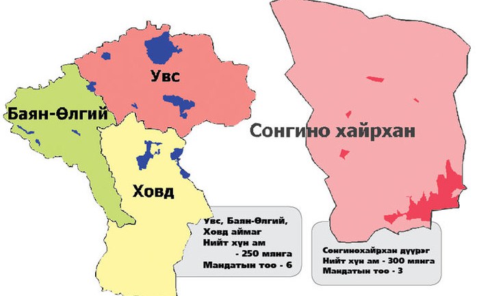 Хот 22 мандаттай болох уу?