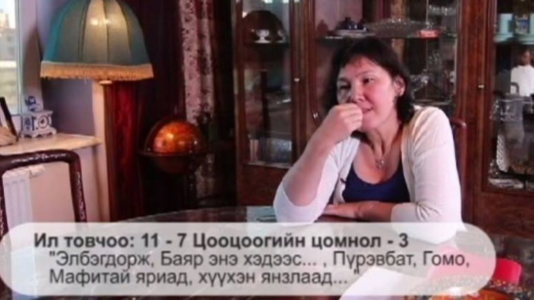 О.Цолмон: Би Ц.Элбэгдорж, С.Баяр хоёроос илүү хор найруулж чадна /Видео/