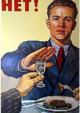 Насанд хүрсэн монгол хүний архины хэрэглээ