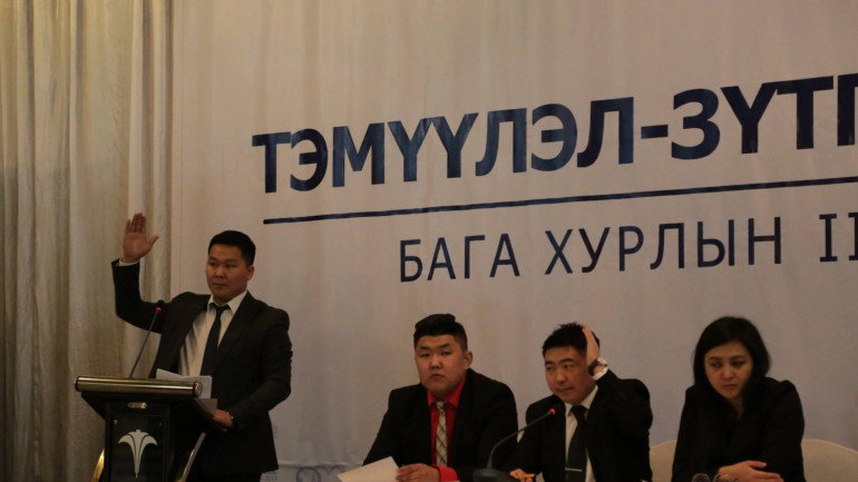 “НАМОХ өндрөө авч, хүчирхэгжиж байна”