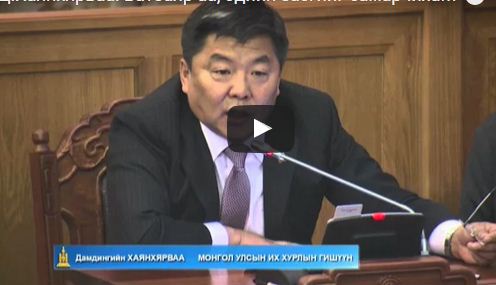 Д.Хаянхярваа: Батбаяр аа, эдийн засгийг самарчихаад одоо хариуцлагагүй үг хэлэхээ боль!