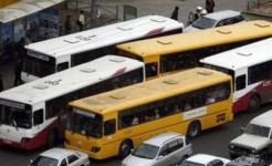 Автобус компанийн захирлууд 3,1 тэрбум төгрөгийн залилан хийсэн нь тогтоогдлоо.