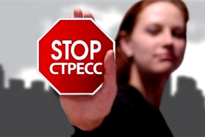 Сэтгэл тавгүй байдлаас гарах шилдэг аргийг та мэдээд аваарай