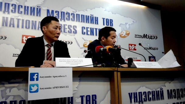 А.Ариунболд: 17500 өрхийн цахилгааны төлбөрийг ААН-ээр тооцож, нэг тэрбум орчим төгрөгөөр хохироосон