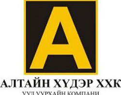 “Алтайн хүдэр”-ийг дөрвөн тэрбумаар торгохоор болжээ
