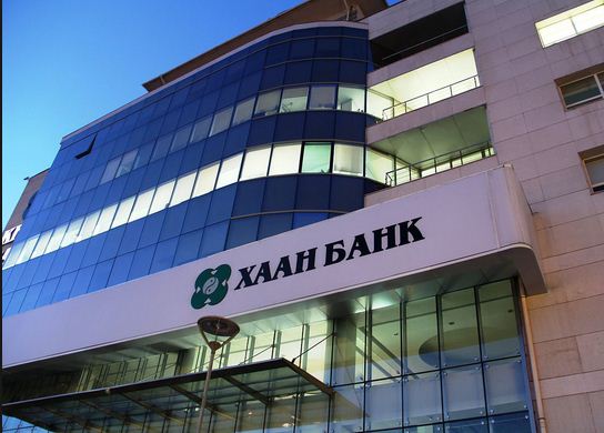 ХААН БАНК ХАРИЛЦАГЧИЙНХАА ДАНСАН ДАХЬ МӨНГИЙГ ӨӨР ХҮНД АВЧ ӨГСӨН НОЦТОЙ АСУУДАЛ ГАРГАСАН НЬ ИЛЭРСЭН.