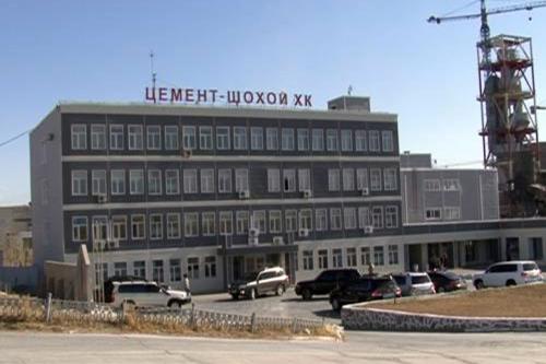 Хөтөлийн цементийн үйлдвэр дампуурлаа зарлах уу?