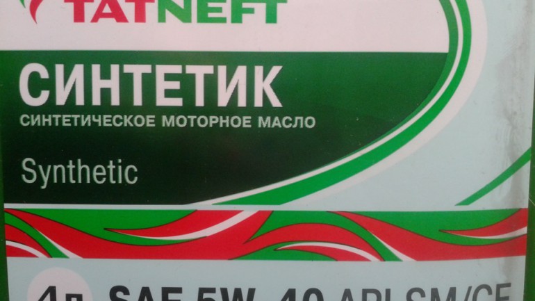 Хөдөлгүүрийн тосны чанар машины асалтанд нөлөөлдөг