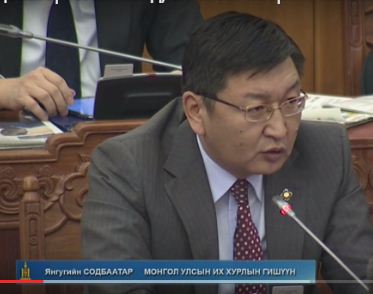 Я.Содбаатар: З.Энхболд, Б.Ганбат хоёр МУИС-ын хуулийн эчнээ ангийг төгссөн гэсэн. Төгссөн шинж алга!