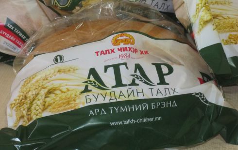 “Атар” талх амгийн өндөр үнэтэй байна гэв