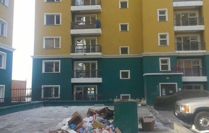 ХАНГАЙ ХОТХОН нэртэй ХОГИЙН ЦЭГ