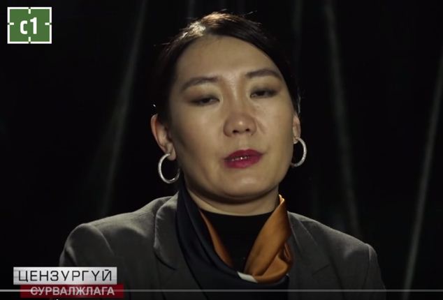 АМЬ ҮРЭГДСЭН ИРВЭС СУДЛААЧИЙН НУУЦЫН МӨРӨӨР -2 /VIDEO/
