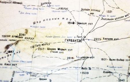 Тосонбумбын нурууг мартагнуулж байгаад “шарж” идэхээр зэхэв үү?