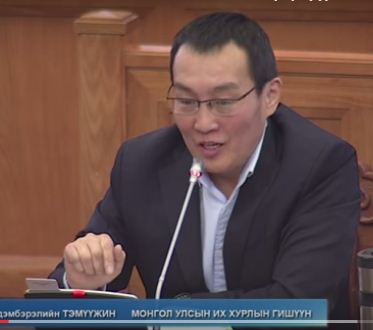 Ийм муухай хоёр нүүртэй байж болохгүй