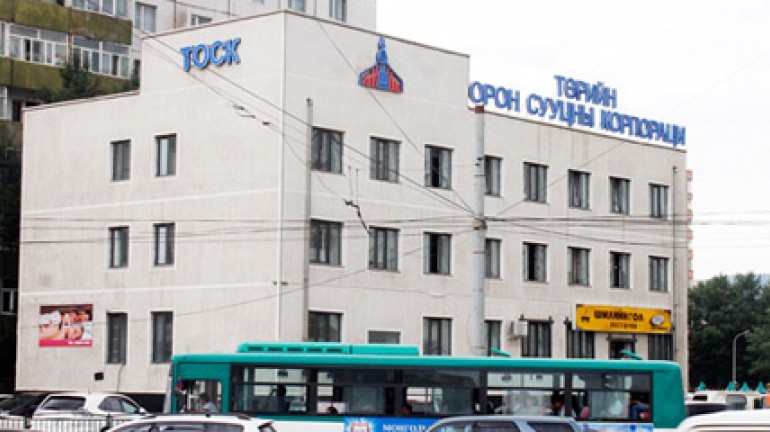 ТОСК иргэдийг луйвардаж байна