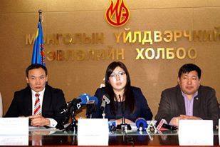 Улсын дээд шүүхээс иргэд хөдөлмөрчдийн эвлэлдэн нэгдэх эрхийг ноцтой зөрчсөн гэж үзлээ