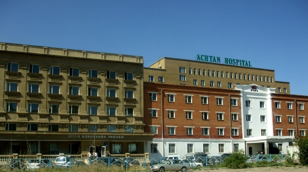 “Ачтан”-ы эмчийн буруутай нь тогтоогджээ