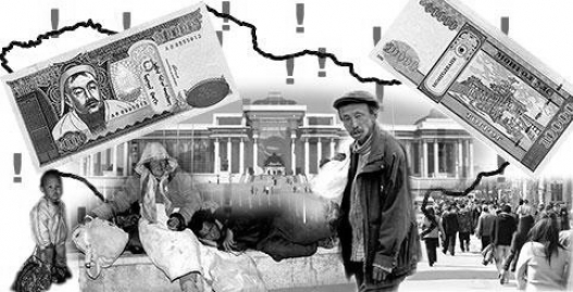Сахилга бат хэмээх бидний мартсан үг
