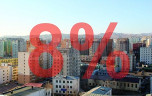 Н.Энхбаярын Н.Алтанхуягтай хийсэн маш нууц гэрээ