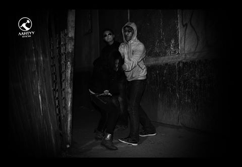 Тээгч эх ба Эрээн хот & Монгол улс