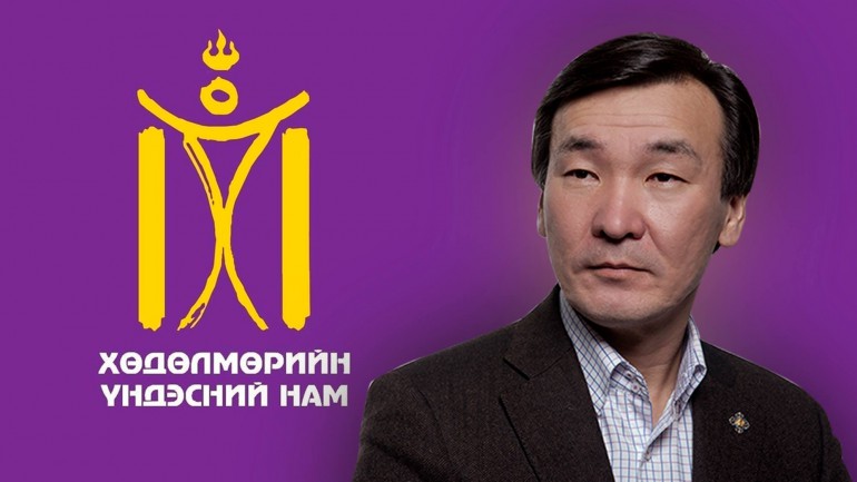 “Босоо” С.Ганбаатар Рио Тинтодоо худалдагджээ