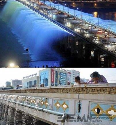Дахиад 280 сая төгрөгөөр “Усан хөшиг” барина гэнэ үү