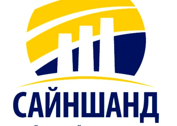 Г.Түвшинжаргал нь 32000 га орчим байсныг 3516,7 га талбай болгон хуурамч бичиг баримт бүрдүүлжээ