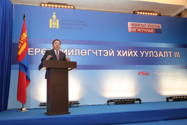 Тоонууд “ММС”-ийн эсрэг эргэсэн учраас эх орноо ”худалд” гэсэн үг үү, ерөнхийлөгч өө