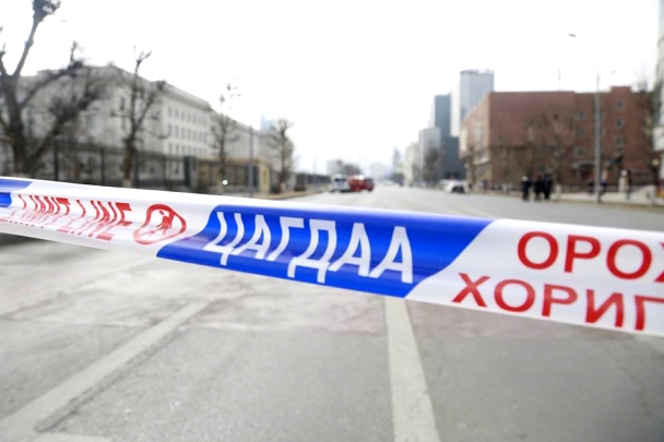 Ордны гадаа асгасан шар нунтгийг ураны шар нунтаг биш