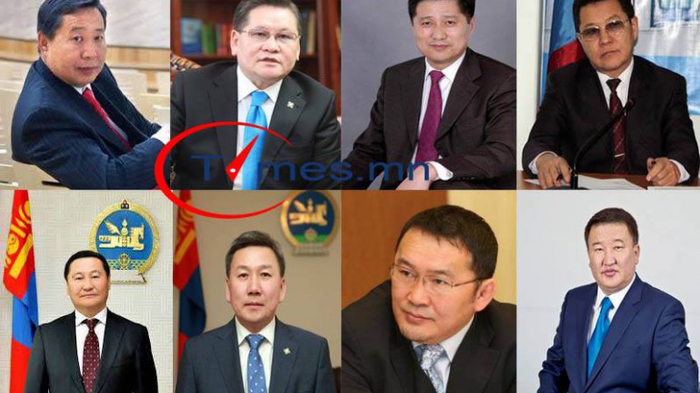 Авгайгаа хаясан түшээд ард түмнээ хайрлах уу \Xоёрдахь амьдралаа сонгосон түшээд\
