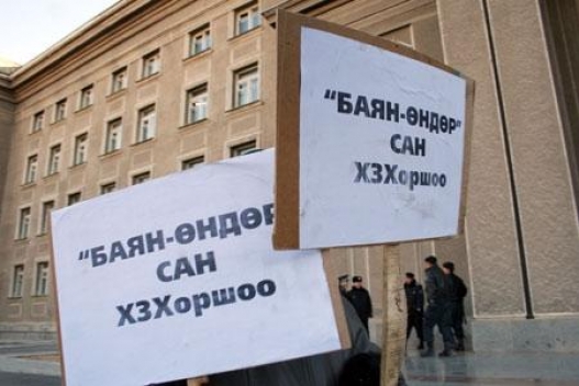 Хохирогч 725 хүн нас барж, 987 гэр бүл салж, 5250 хүн гудамжинд гарсан аймшигт бизнесийн үнэн түүх