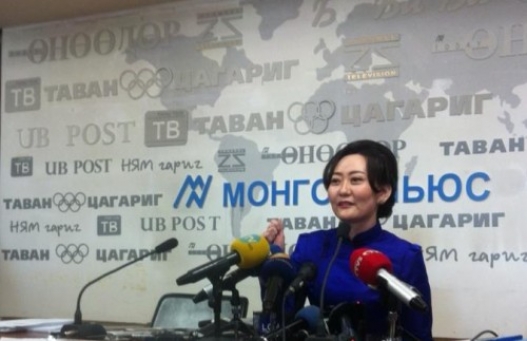 Миний үзсэн хачин кино