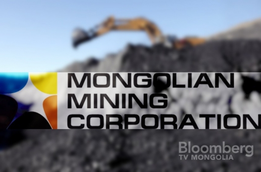 MMC зээлээ төлж чадахгүй болсноо зарлав