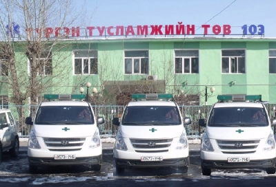 “103”-ын захирал Ц.П эмэгтэй ажилтнаа дарамталсан талаар албаны хүнтэй хийсэн яриа